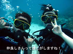 ラチャヤイ島で体験&ファンダイビング_f0144385_22154482.jpg