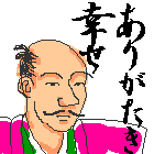 e0137390_22421245.gif