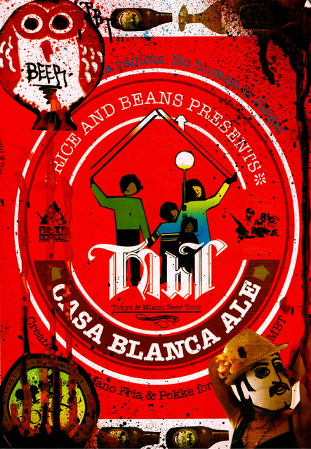 Pokke Beer Tour @BARM_d0112893_19531032.jpg