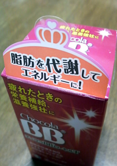 b0067598_21543335.jpg