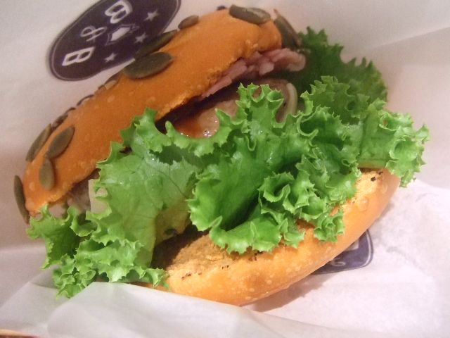 B&B デミグラスベーコンバーガー_f0076001_102733100.jpg