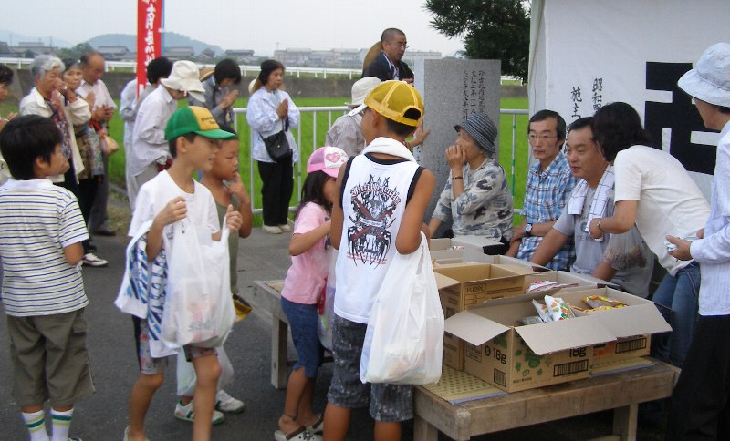 ８月２４日(tue) 晴れ ／ 地蔵盆..._a0059311_22115823.jpg