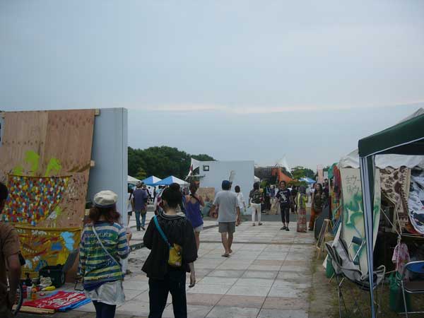 Daisen Mondo 2010 !!!_c0113420_1621489.jpg