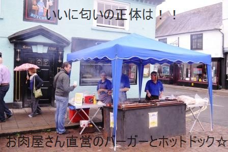 おしゃれな梅きゅうり冷や奴☆_d0104926_0521842.jpg
