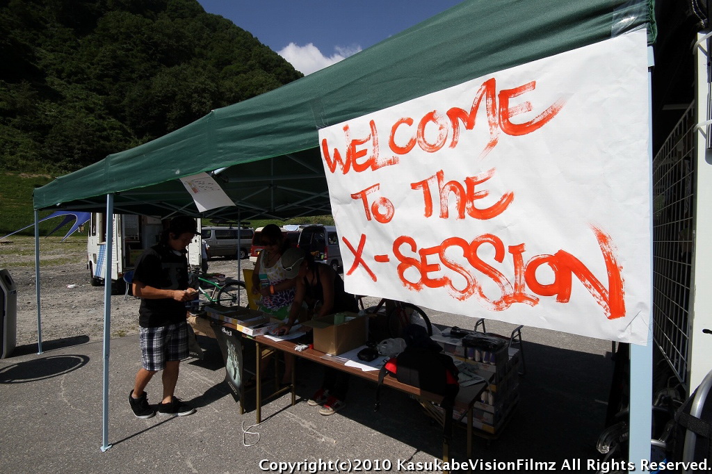 X-SESSION まとめ記事 #1_b0136231_23174848.jpg
