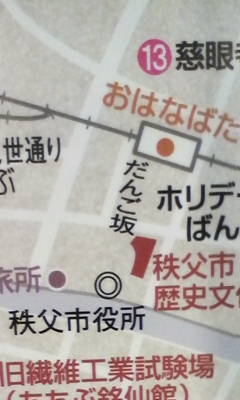 c0134145_17271787.jpg