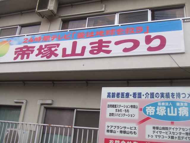 e0046748_1942212.jpg