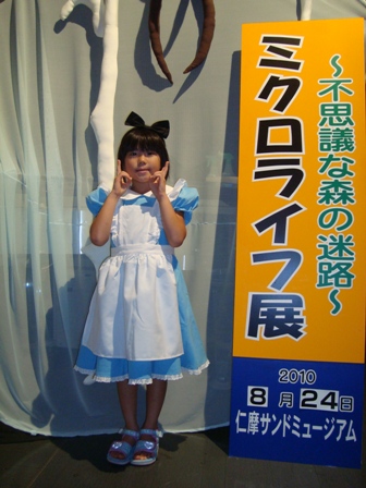 男の旅_d0166862_1557910.jpg