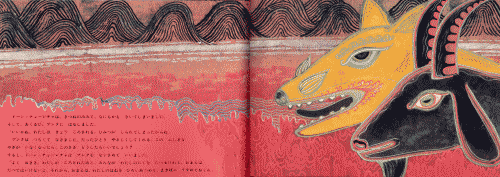 e0160269_2211819.gif