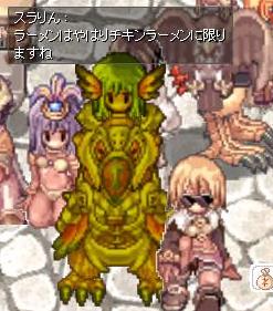 ハンサムとPD死闘編_b0192381_13105390.jpg