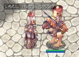 ハンサムとPD死闘編_b0192381_13184075.jpg