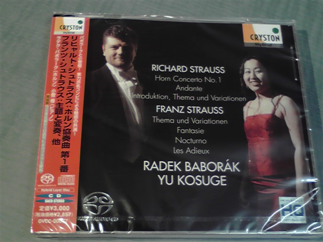 最近の入荷から。_e0046190_19521152.jpg