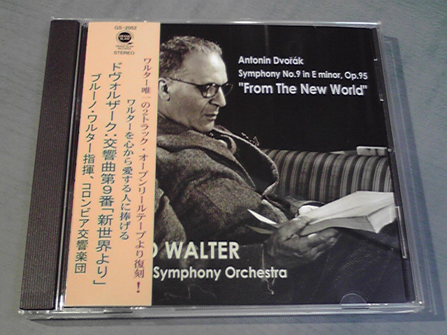 最近の入荷から。_e0046190_2084880.jpg