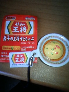 ししゃも1本追加。_f0236990_15104071.jpg