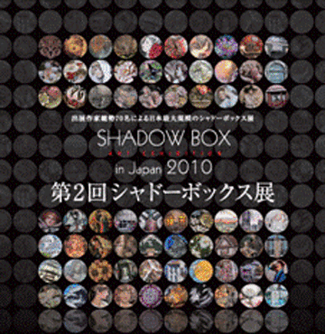 d0000304_17231961.gif