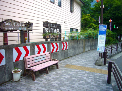 a0071805_18122825.jpg