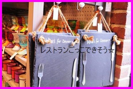 ノンオイルでヘルシーレシピ☆エビとアボカドのお豆腐和え_d0104926_2185890.jpg