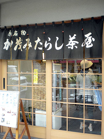 f0001841_2045656.jpg