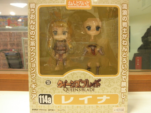 ～フィギュアの新入荷商品～_a0149148_1759253.jpg