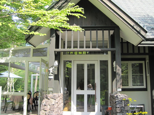 軽井沢の芽衣 ぴきょログ 軽井沢でぐーたら生活