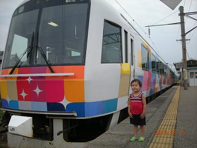 b0039362_1815486.jpg