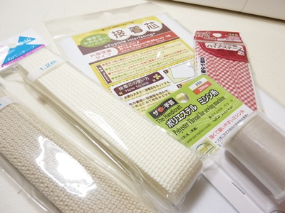 ダイソーにあった ノ ナチュ色かばんテープ 100yen Zakka