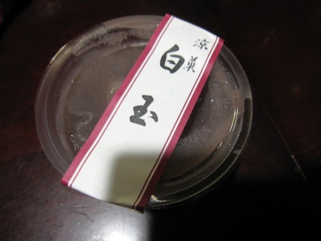 c0177968_06864.jpg