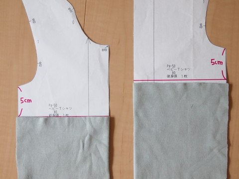 スカート付きtシャツロンパの作り方 Hay N N
