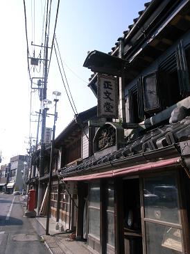 a0133986_23335930.jpg