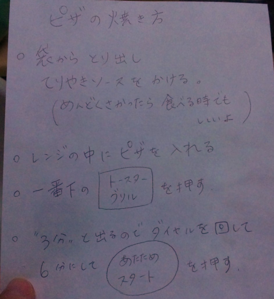 c0204188_03205.jpg