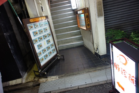 f0180993_6542374.jpg