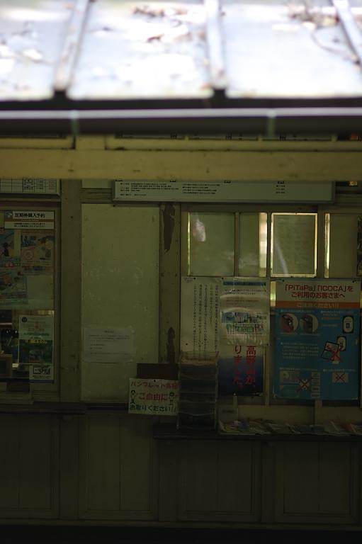 d0069495_22283689.jpg