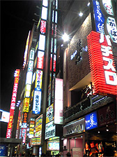c0044700_16253387.jpg