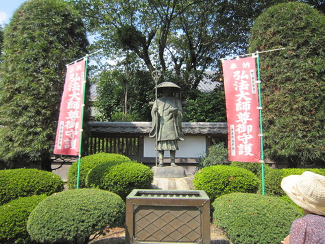 c0125702_2144537.jpg