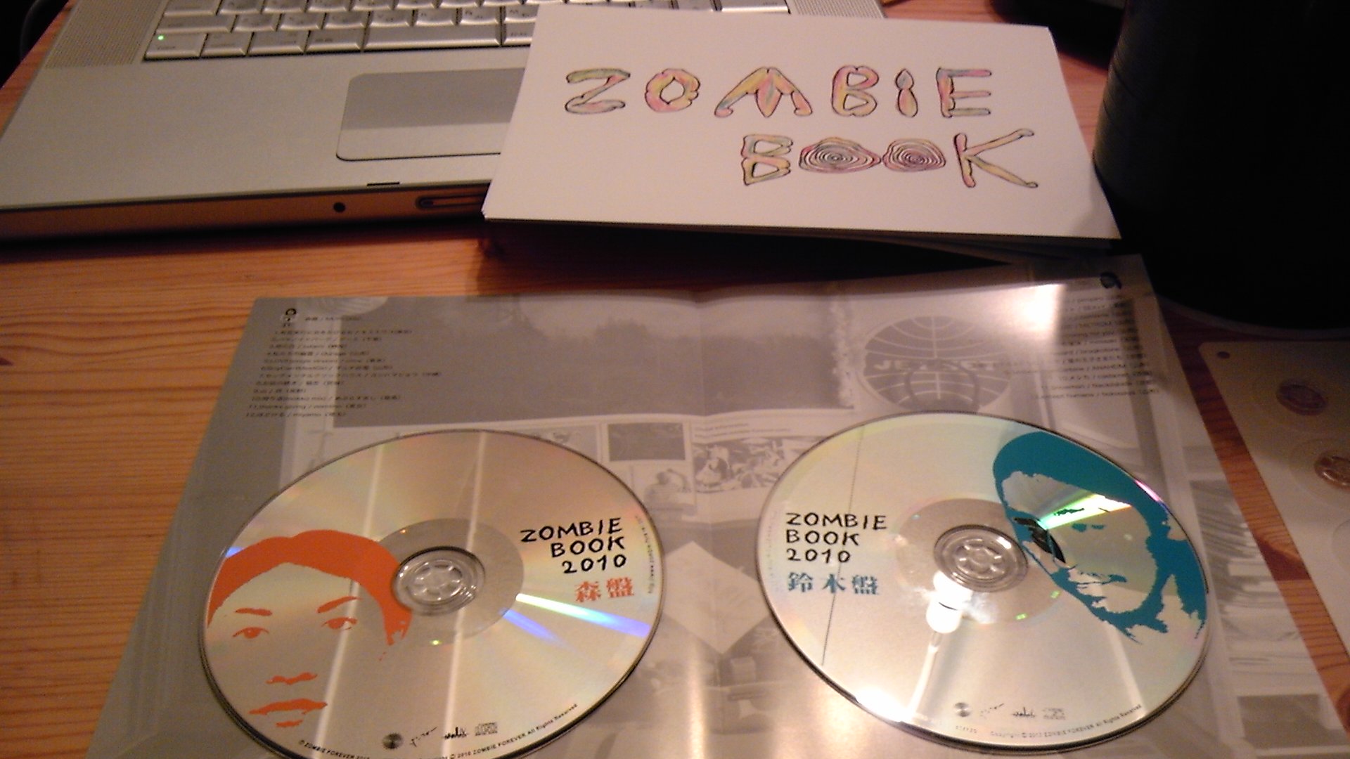 [NEWS] ZOMBIE BOOK 2010 〜ポッチ付けるとこうなります〜_e0108705_19265679.jpg