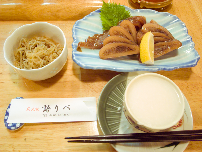 d0146912_04328.jpg