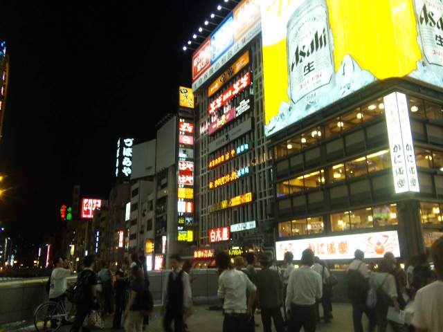a0098418_16867.jpg