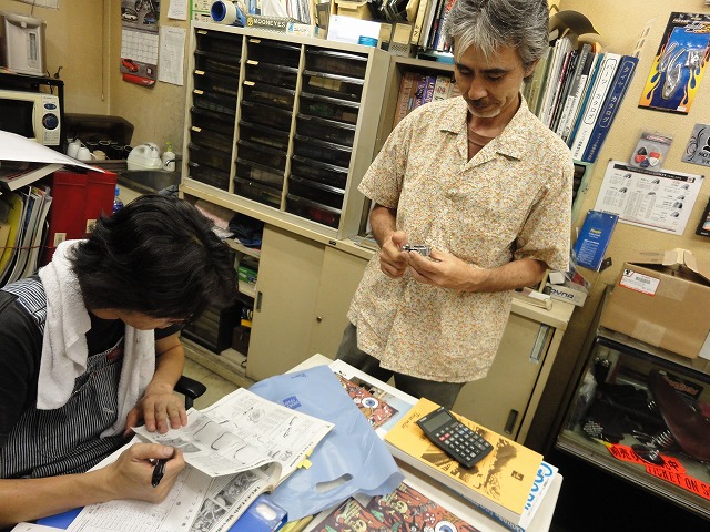 The DeskWork(デスクワーク)_a0110720_13384960.jpg