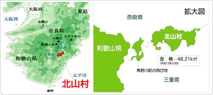 第22回北山村ラフティング大会_c0113733_0255832.gif