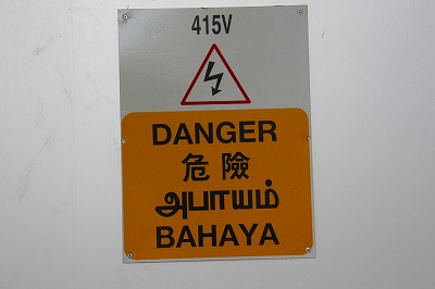 c0153740_2165864.jpg