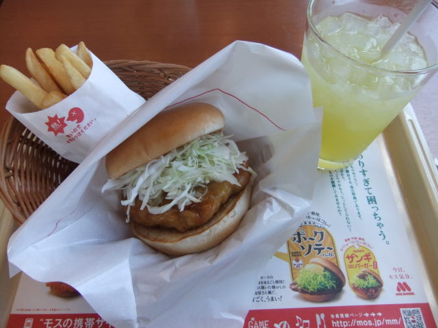 f0210340_2023733.jpg