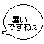d0039443_1453679.gif