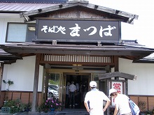 d0048350_19385962.jpg