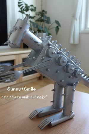 夏休みの工作 Sunny Smile 夏休みの工作 Sunny Smile