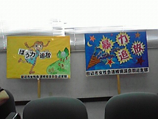 c0011169_74833.jpg