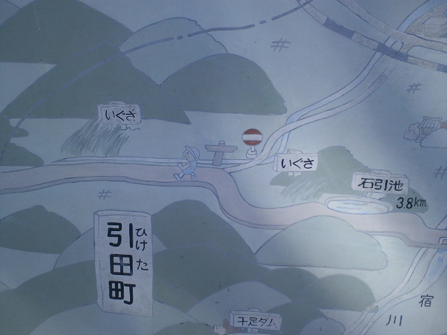 c0001670_20323173.jpg