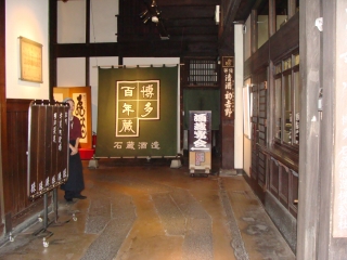 d0182075_3173322.jpg