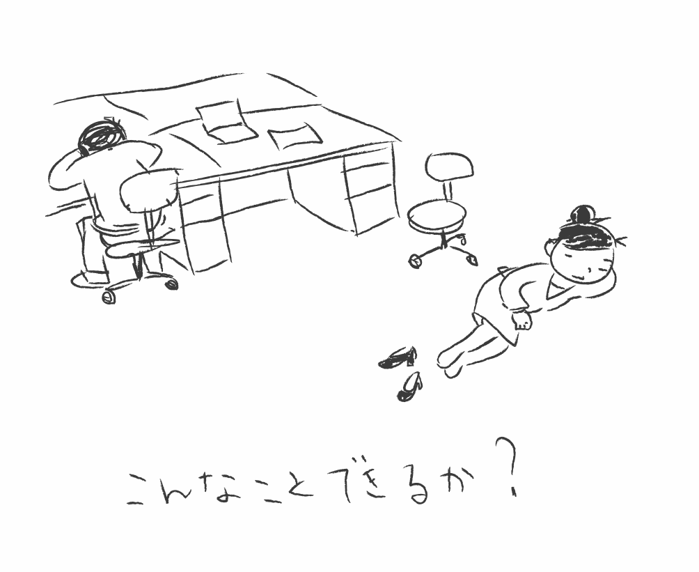 f0072976_16221714.gif