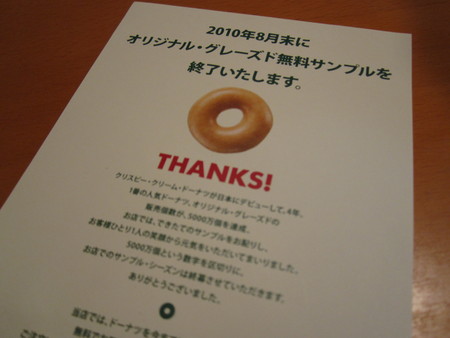 c0180581_21313222.jpg