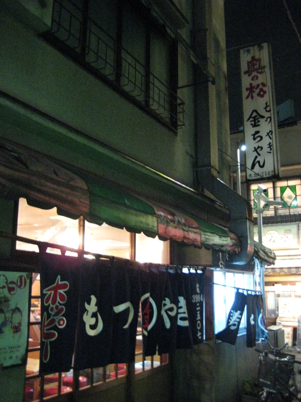 c0013687_6111890.jpg